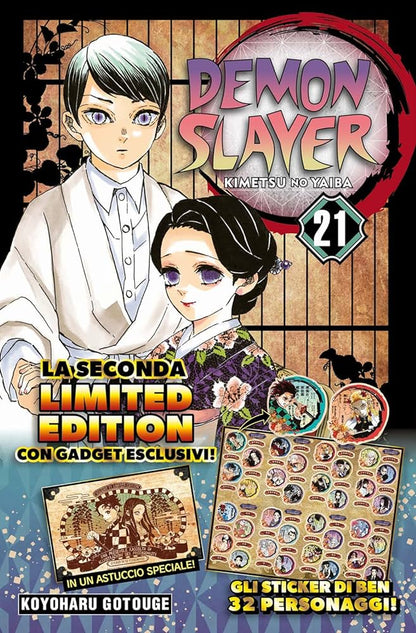 Demon Slayer - Vol. 21 - Limited Edition image 0