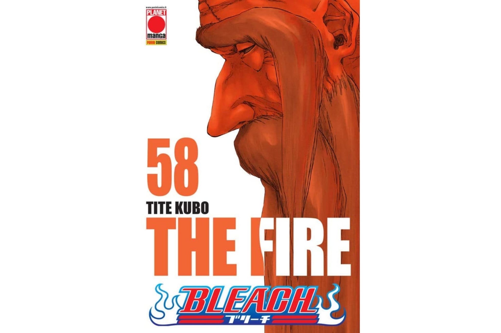 Bleach - Vol. 58 image 2