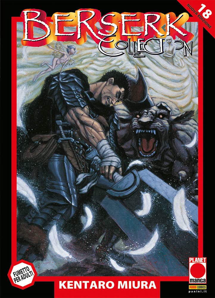 Berserk - Vol. 19 image 2