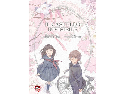 Il Castello Invisibile Vol. 05 image 1
