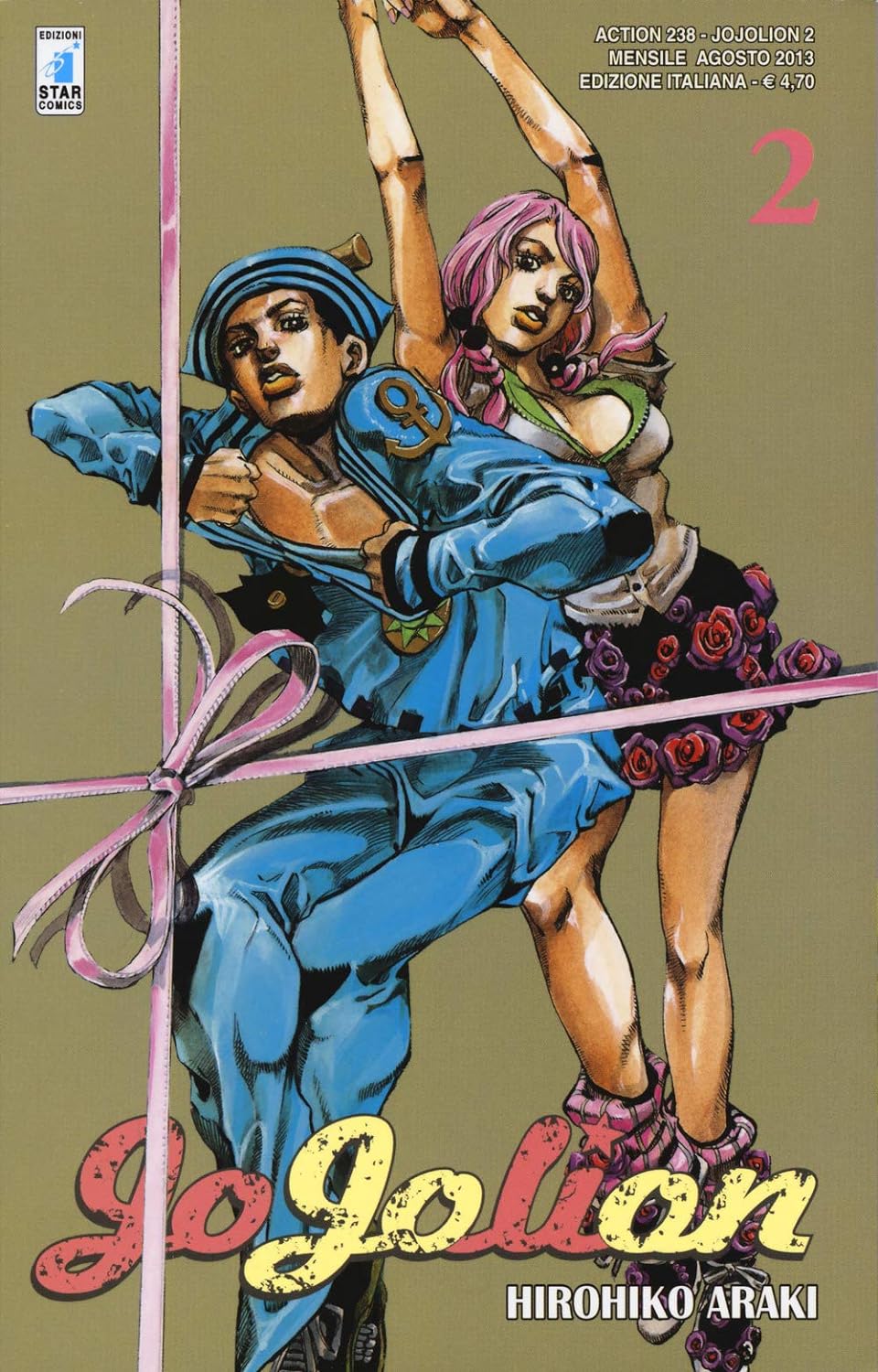 Le Bizzarre Avventure di JoJo - JoJolion - Vol. 02 image 0