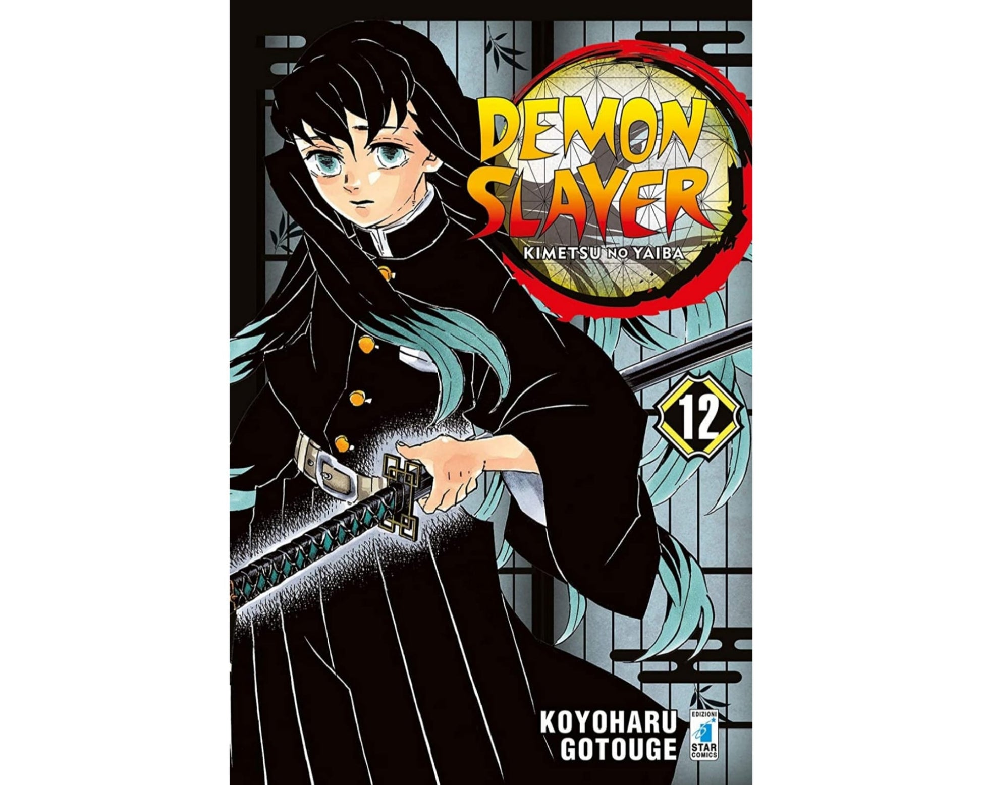 Demon Slayer - Vol. 12 image 2