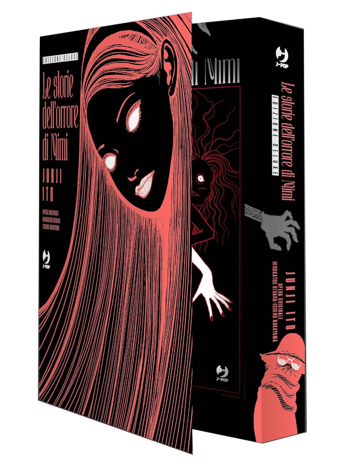 Junji Ito - Le storie dell'orrore di Mimi image 0
