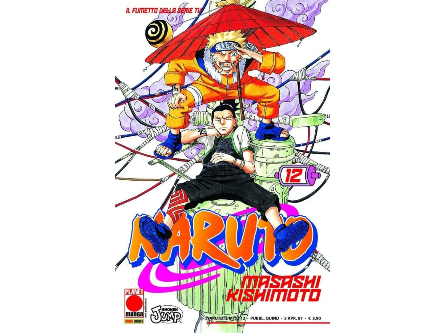 Naruto - Vol. 12 image 2