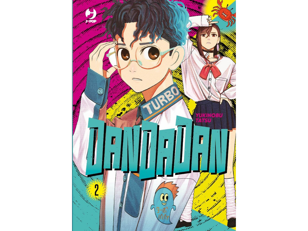 DanDaDan - Vol. 02 image 1