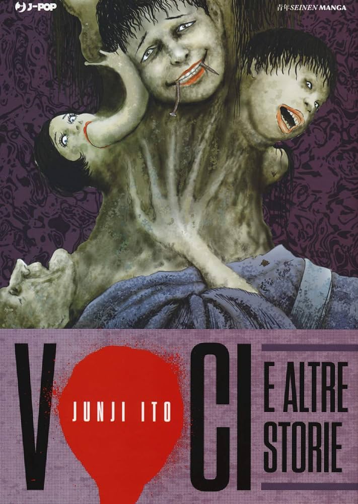Junji Ito - Oblio e altre Storie image 2
