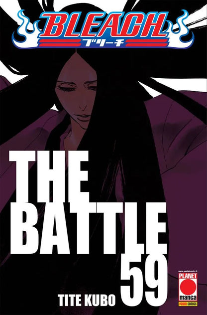 Bleach - Vol. 59 image 0