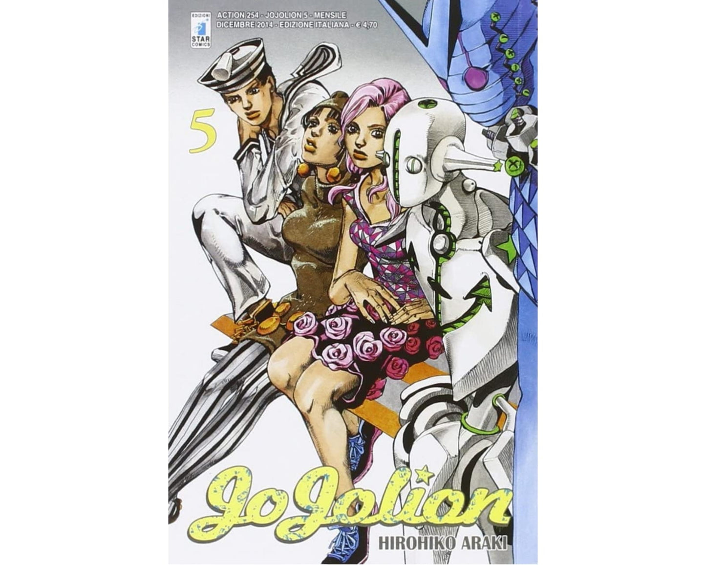 Le Bizzarre Avventure di JoJo - JoJolion - Vol. 05 image 1