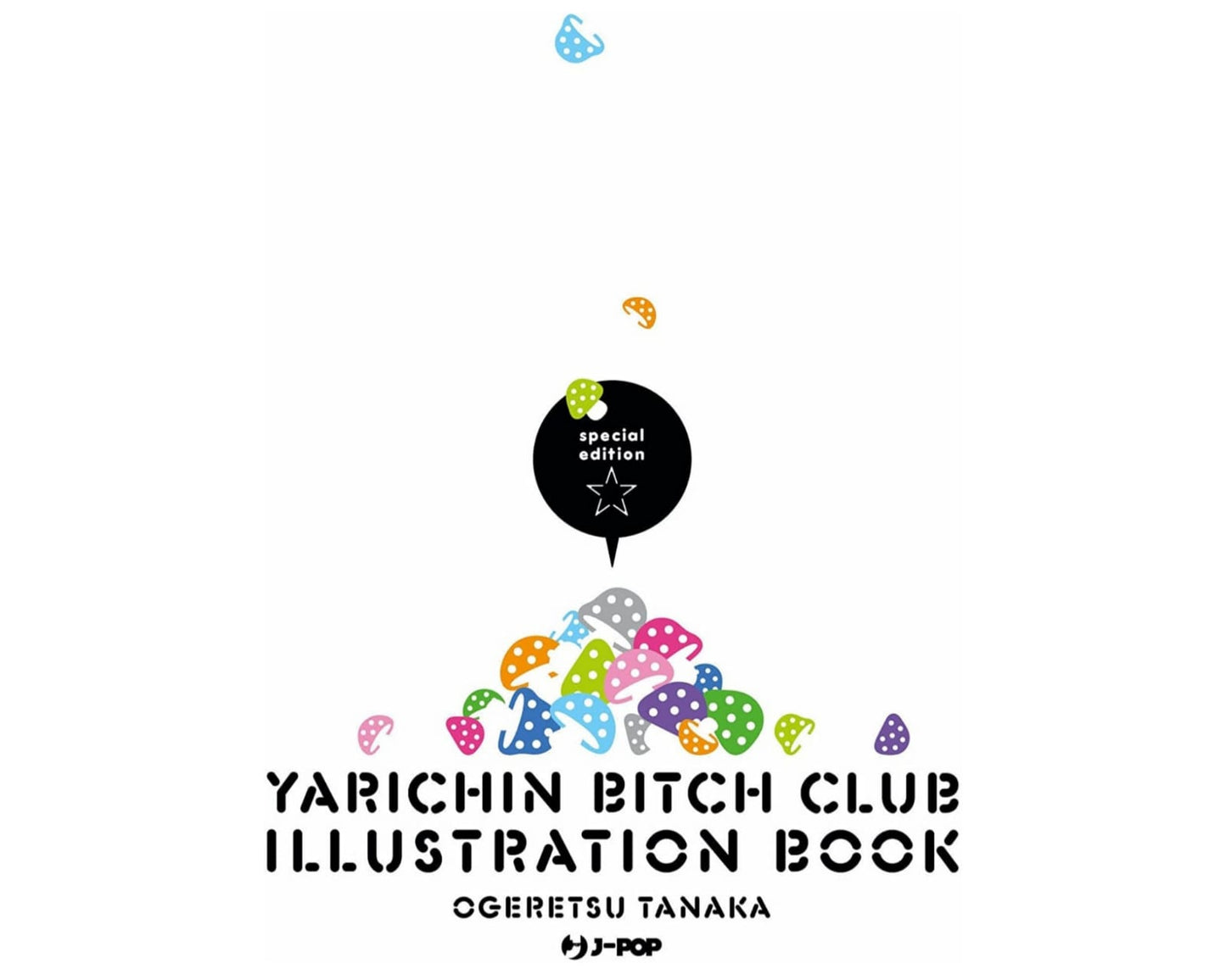 Yarichin Bitch Club Vol. 4 - Special Edition image 1