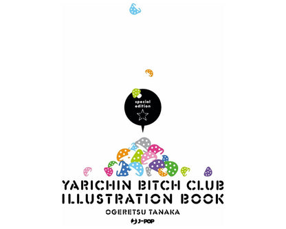 Yarichin Bitch Club Vol. 4 - Special Edition image 1