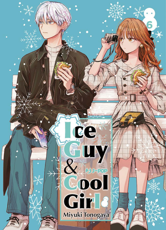 Ice guy & cool girl Vol. 06 image 0