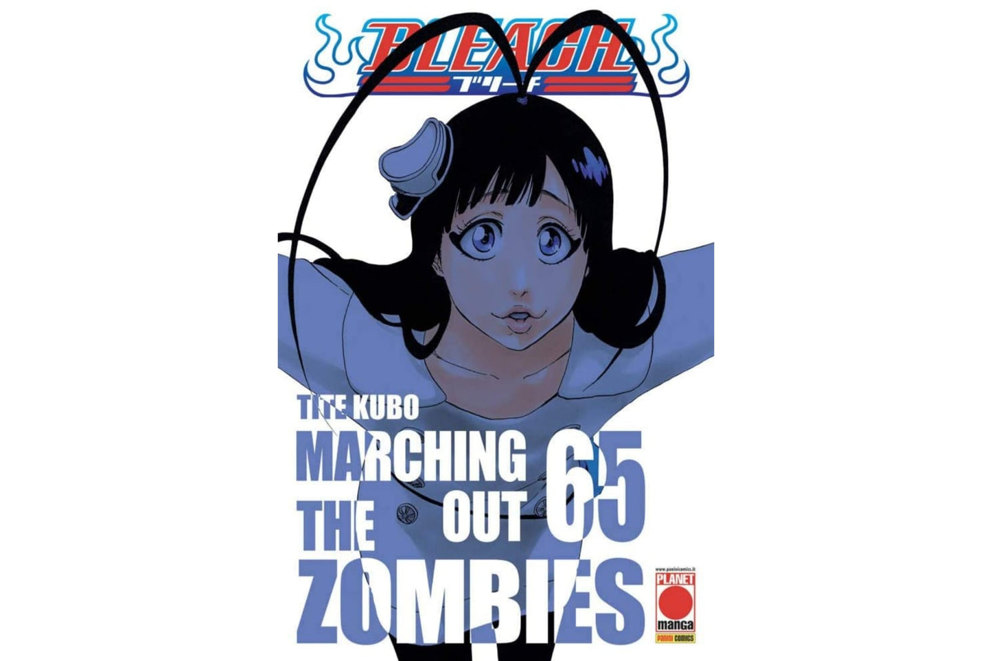 Bleach - Vol. 65 image 1
