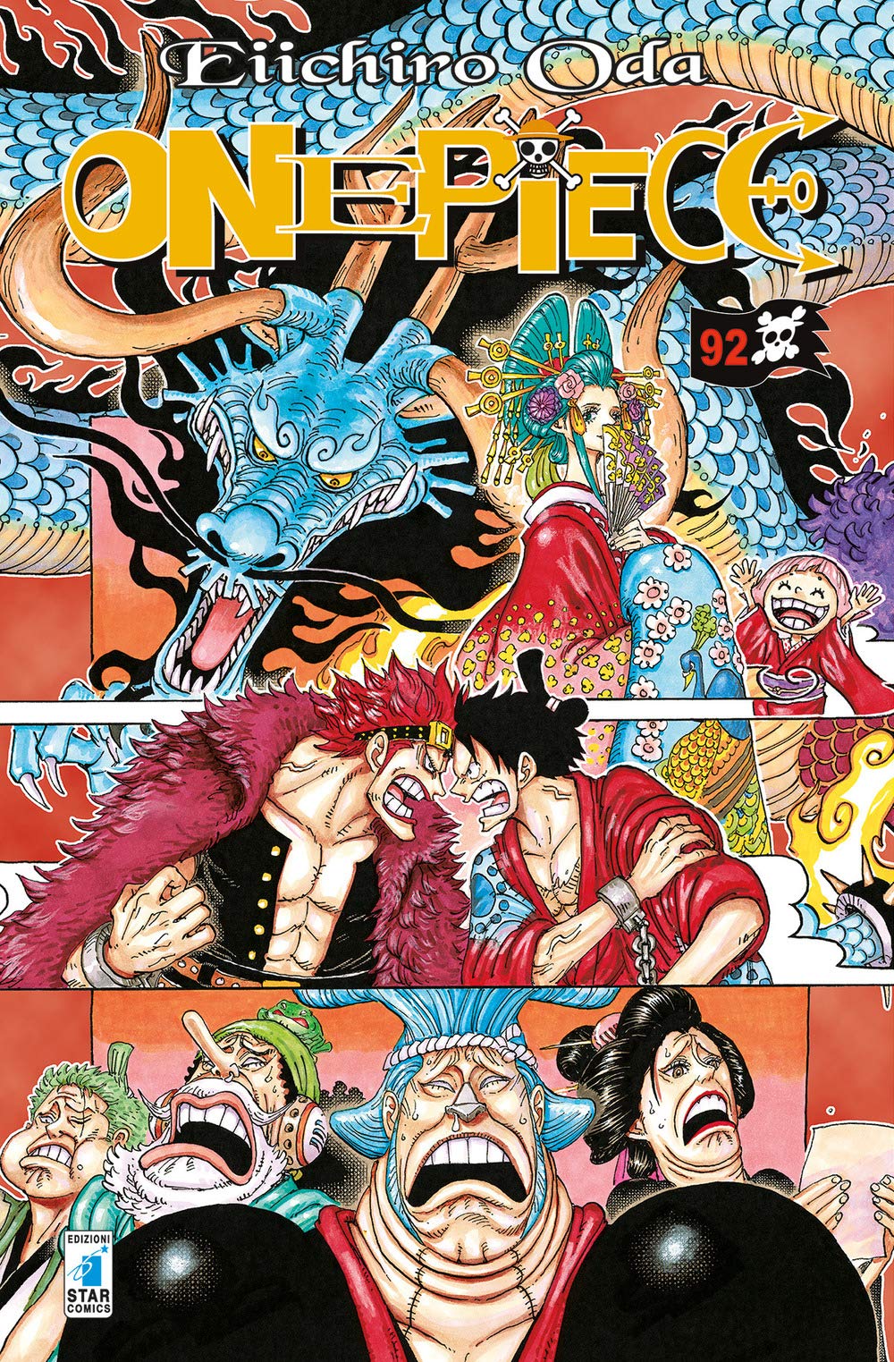 One Piece - Vol. 92 image 0