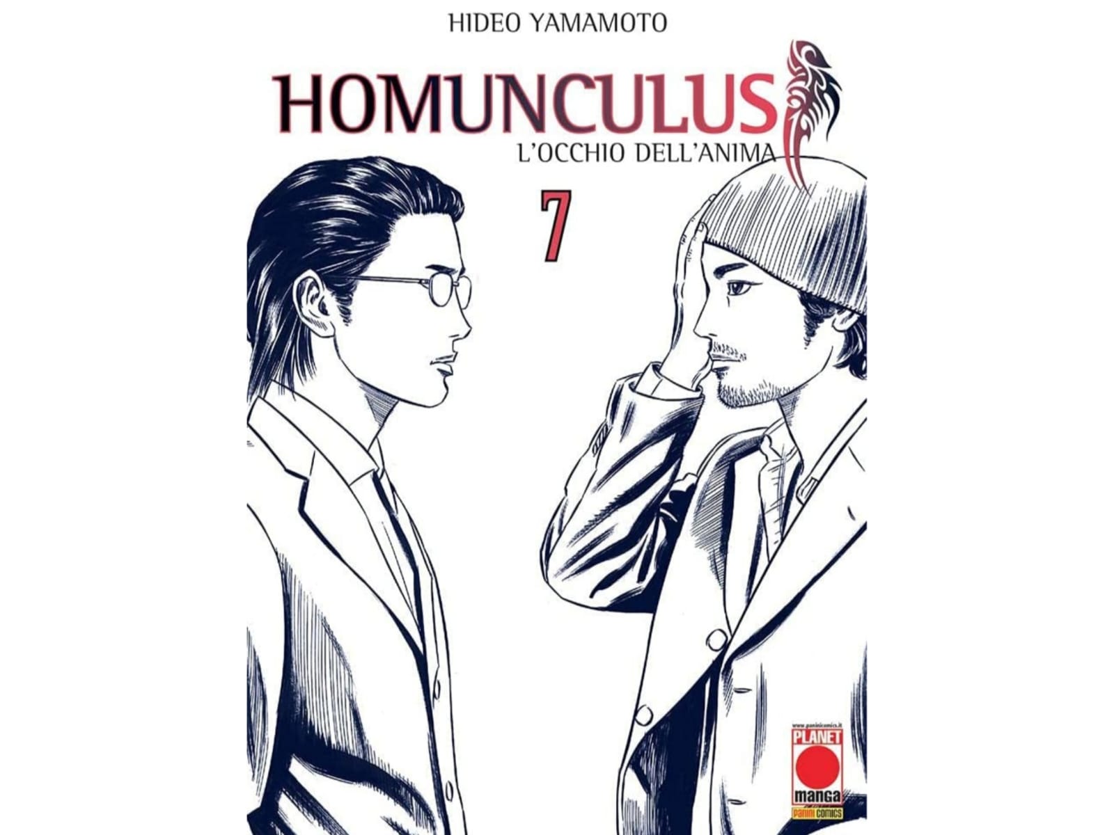 Homunculus Vol. 07 image 1