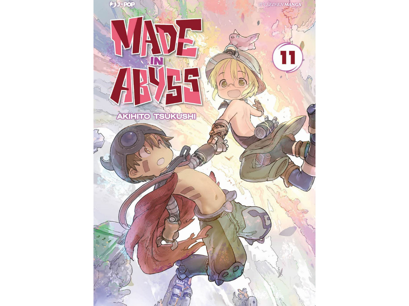 Made in Abyss Vol. 11 image 1