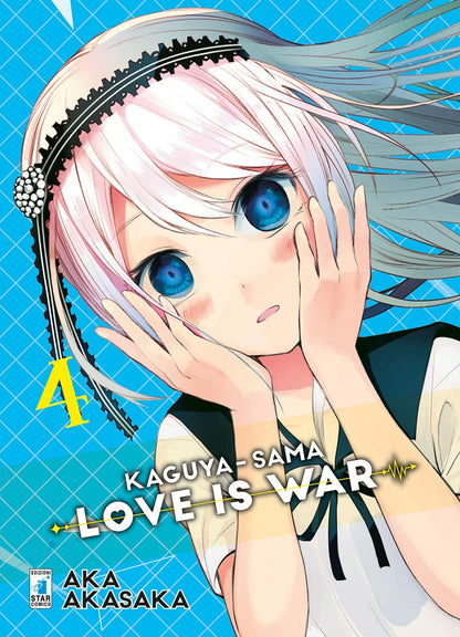 Kaguya-Sama - Love is War Vol. 01 image 4