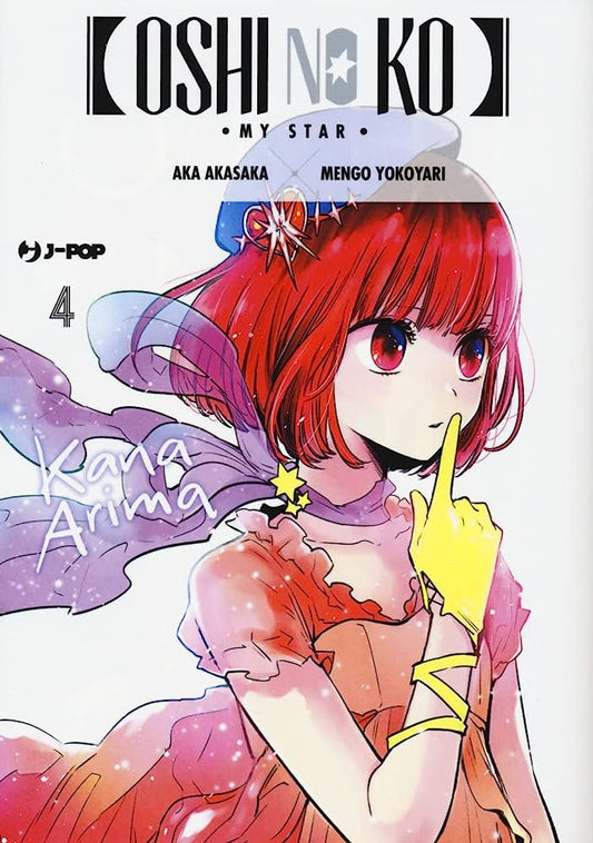 Oshi No Ko Vol. 04 image 0