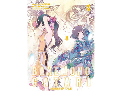 Bakemonogatari Monster Tale Vol. 08 image 1