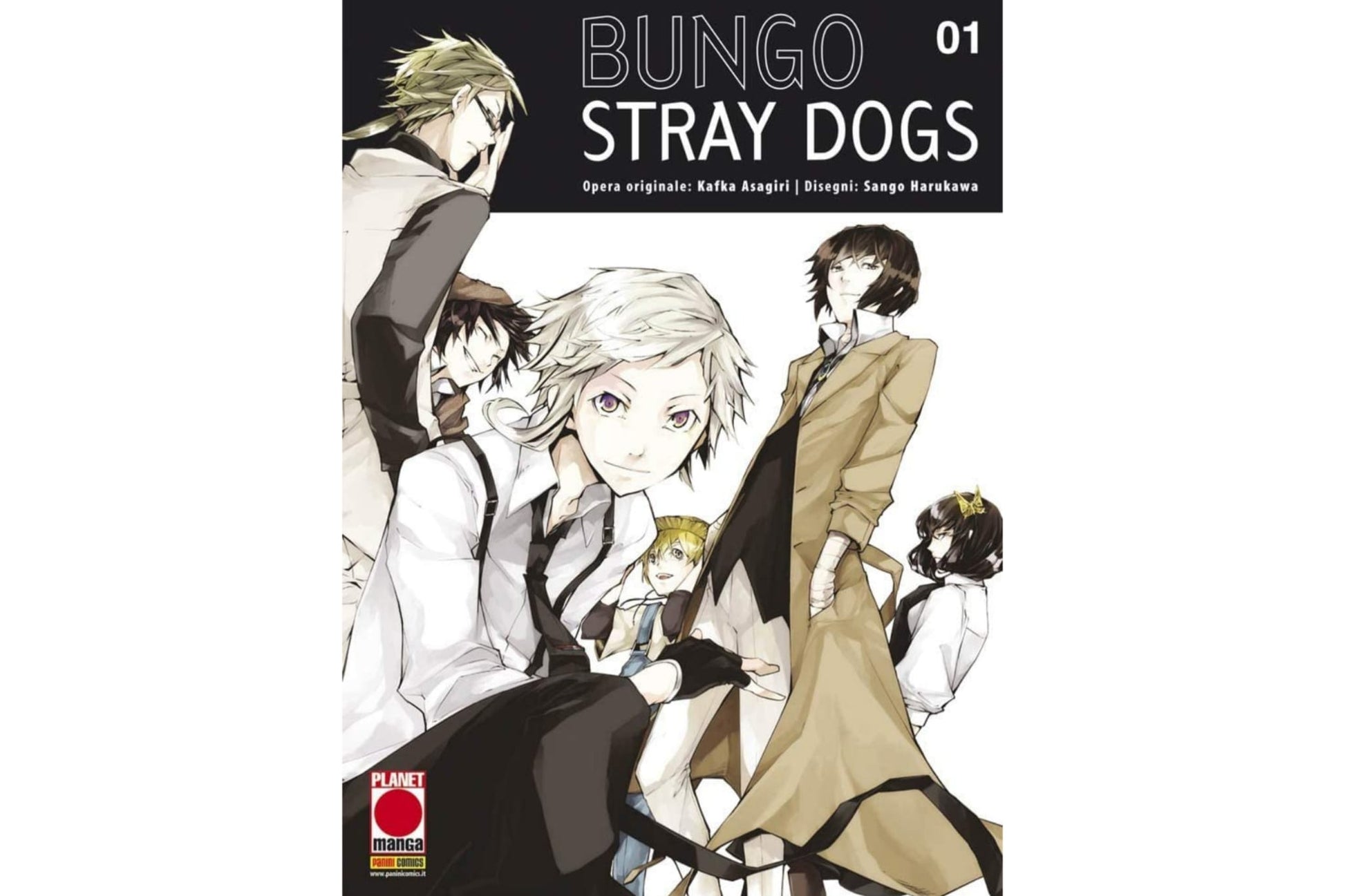 Bungo Stray Dogs - Vol. 01 image 1
