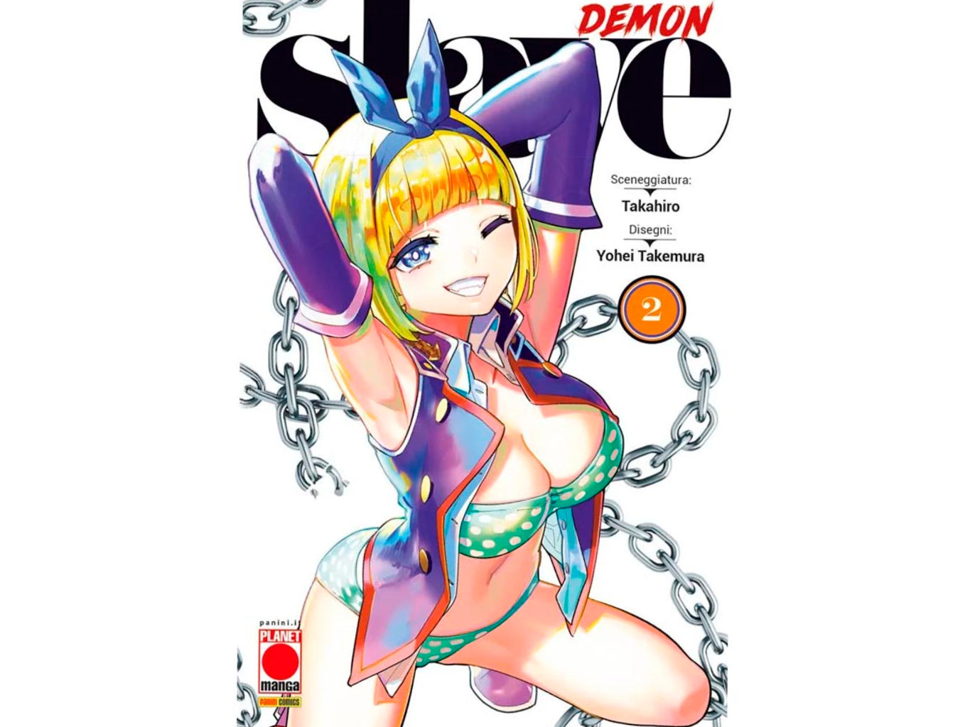 Demon Slave - Vol. 02 image 1