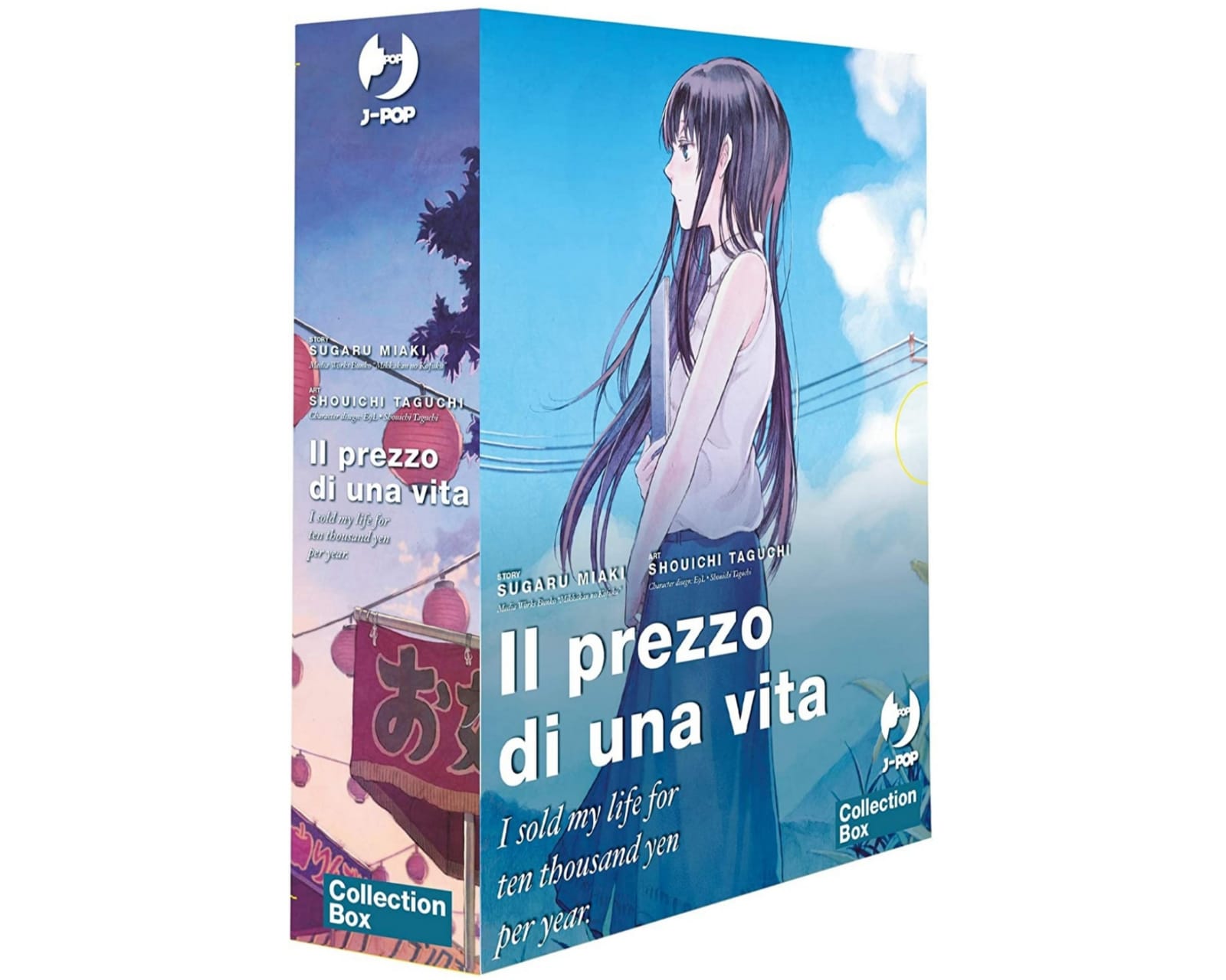 Il Prezzo di Una Vita - Box Vol 1-3 image 1
