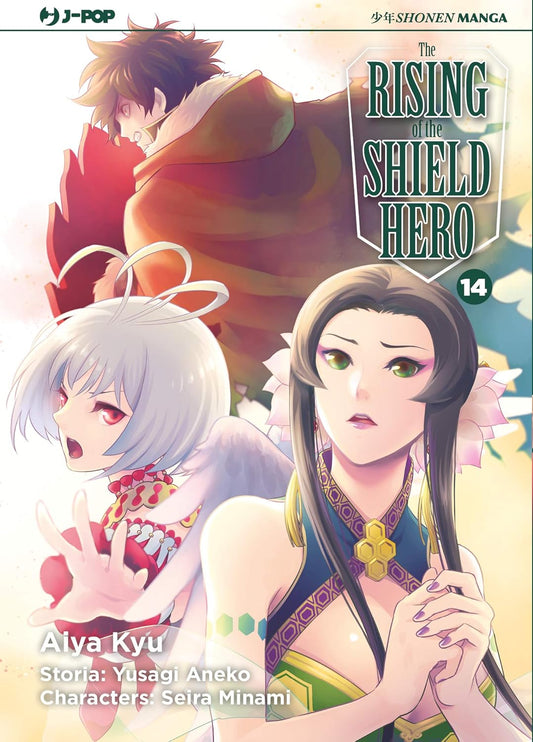 The rising of the shield hero - Vol. 14 image 0