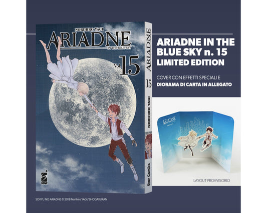Ariadne in the Blue Sky - Vol. 15 Limited Edition image 0
