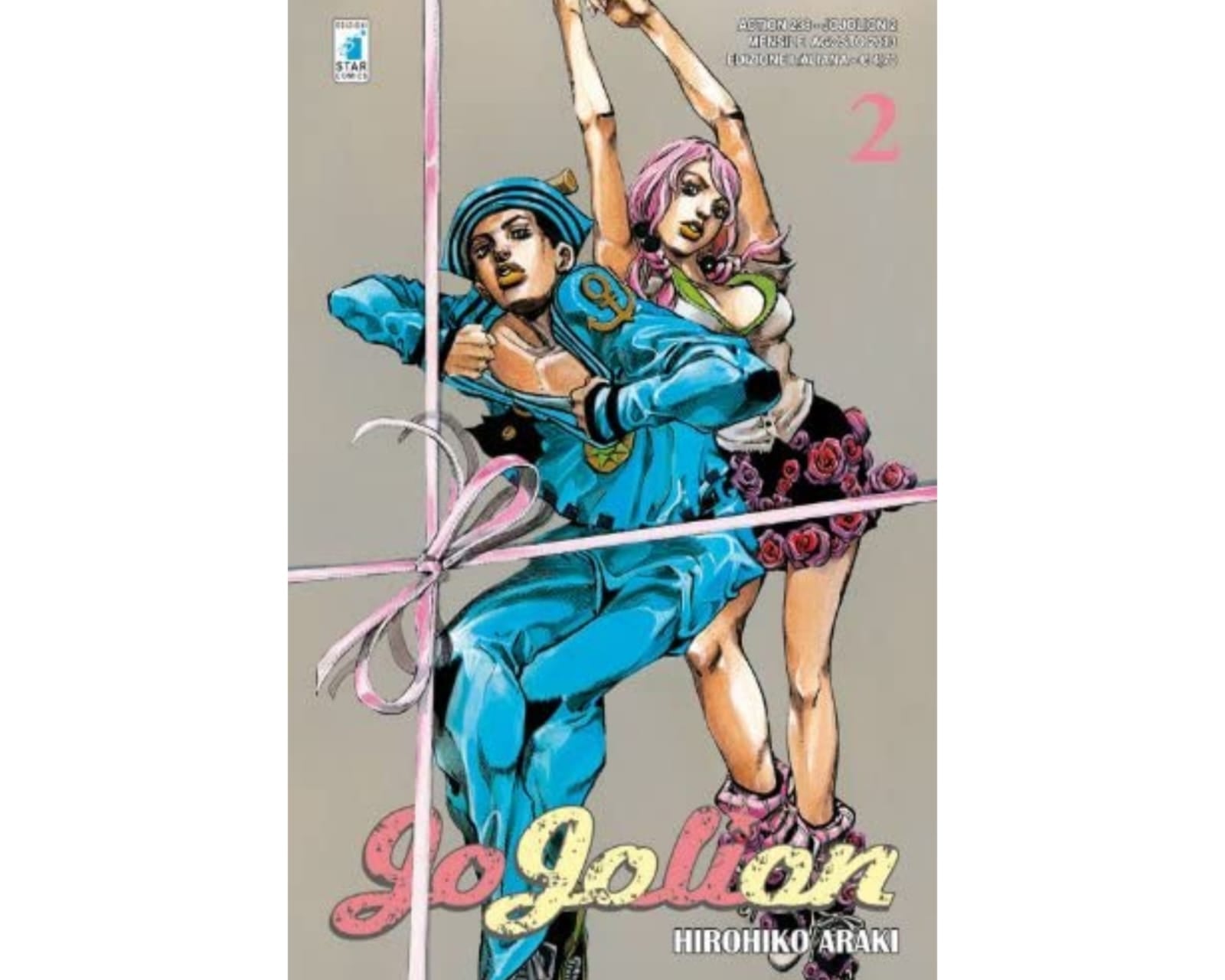 Le Bizzarre Avventure di JoJo - JoJolion - Vol. 02 image 1
