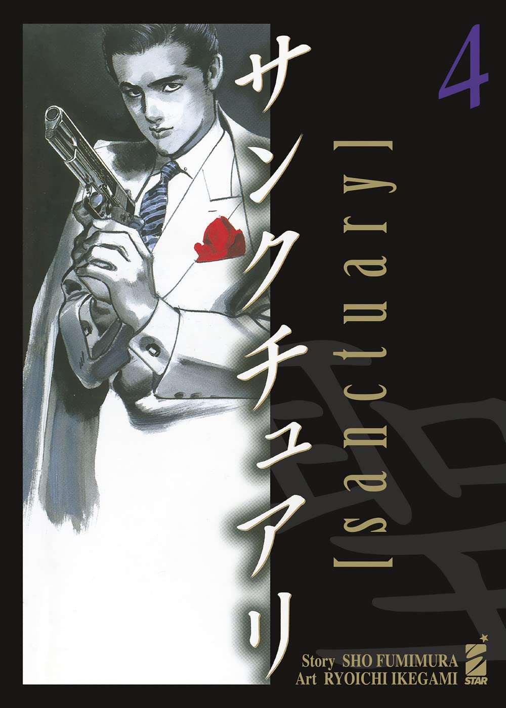 Sanctuary Vol. 01 image 4