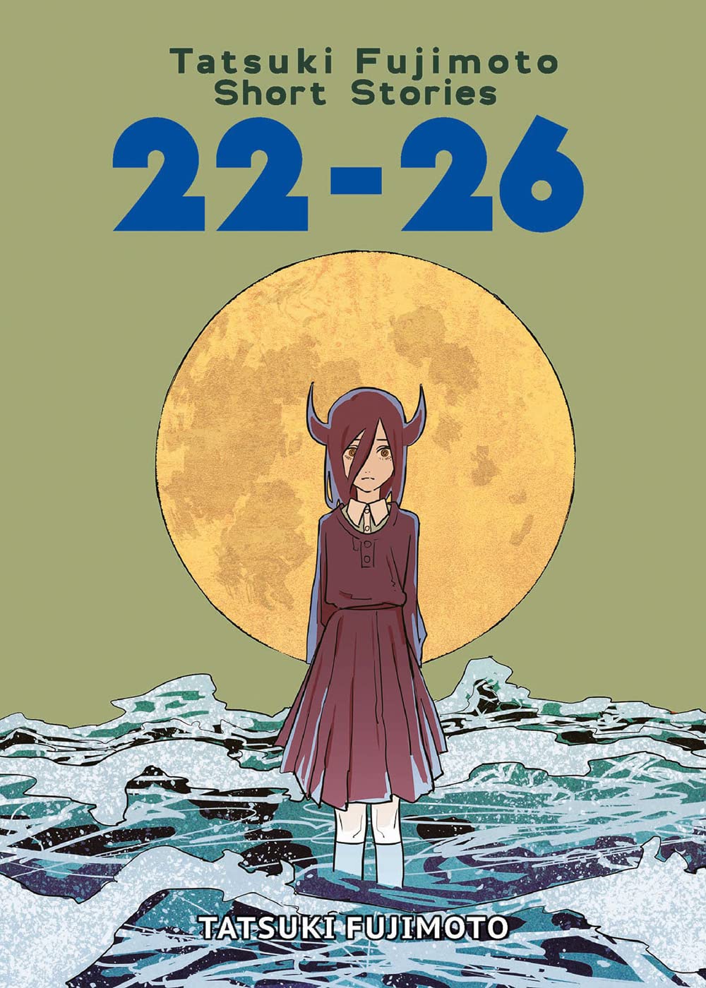Tatsuki Fujimoto Short Stories 22-26 Deluxe Edition image 0