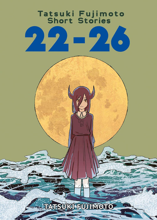 Tatsuki Fujimoto Short Stories 22-26 Deluxe Edition image 0