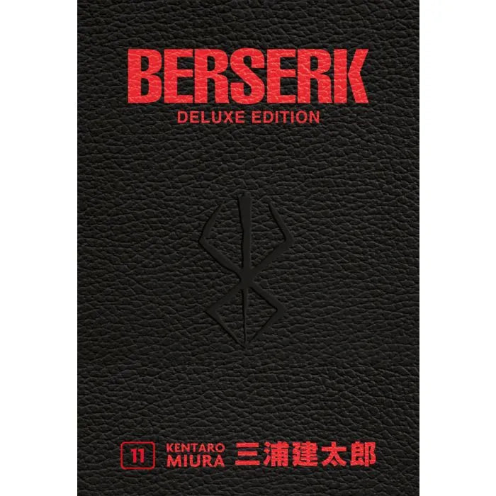 Berserk Deluxe Edition - Vol. 11 image 0