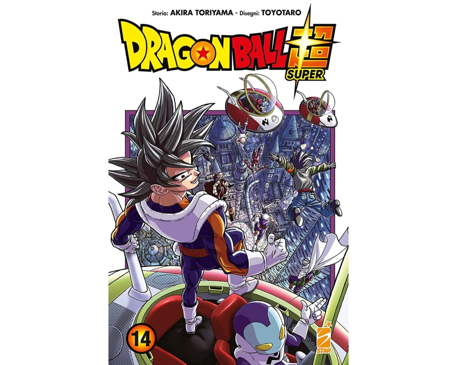 Dragon Ball Super - Vol. 13 image 1