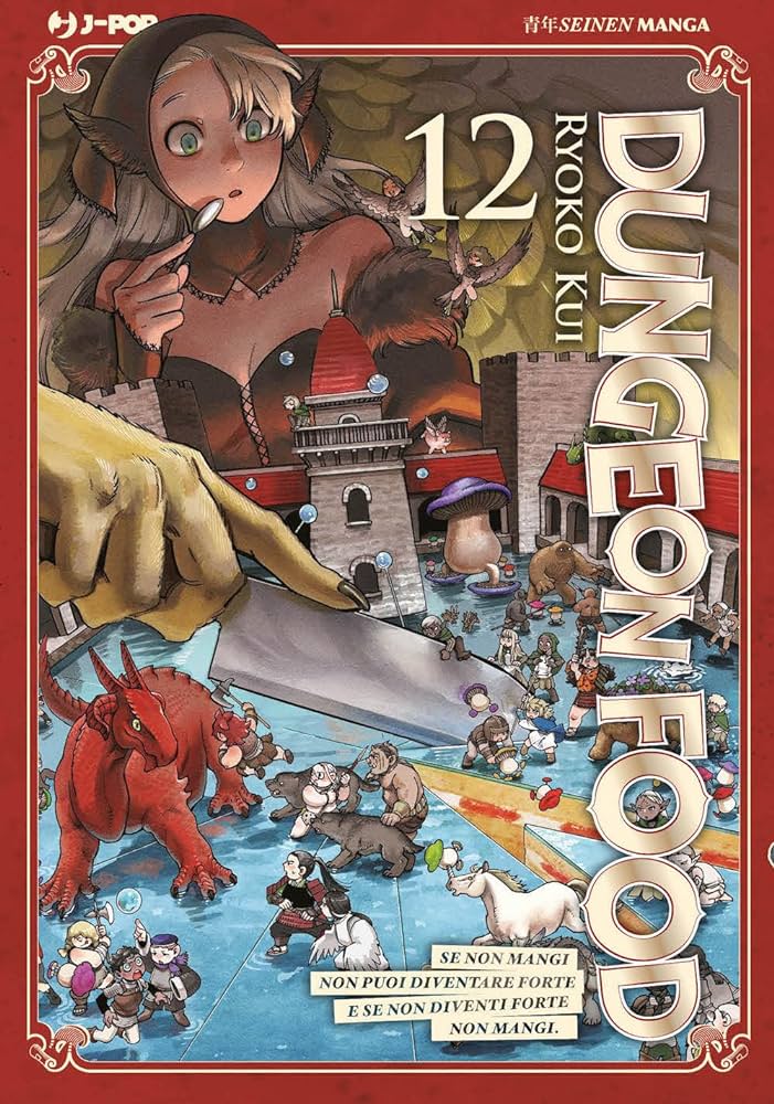Dungeon food - Vol. 12 image 0