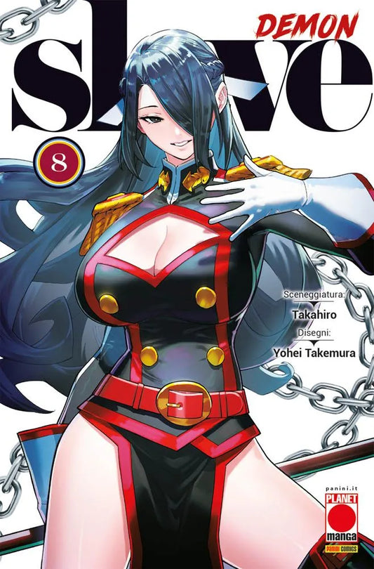 Demon Slave - Vol. 08 image 0