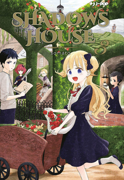 Shadow House Vol. 03 image 2