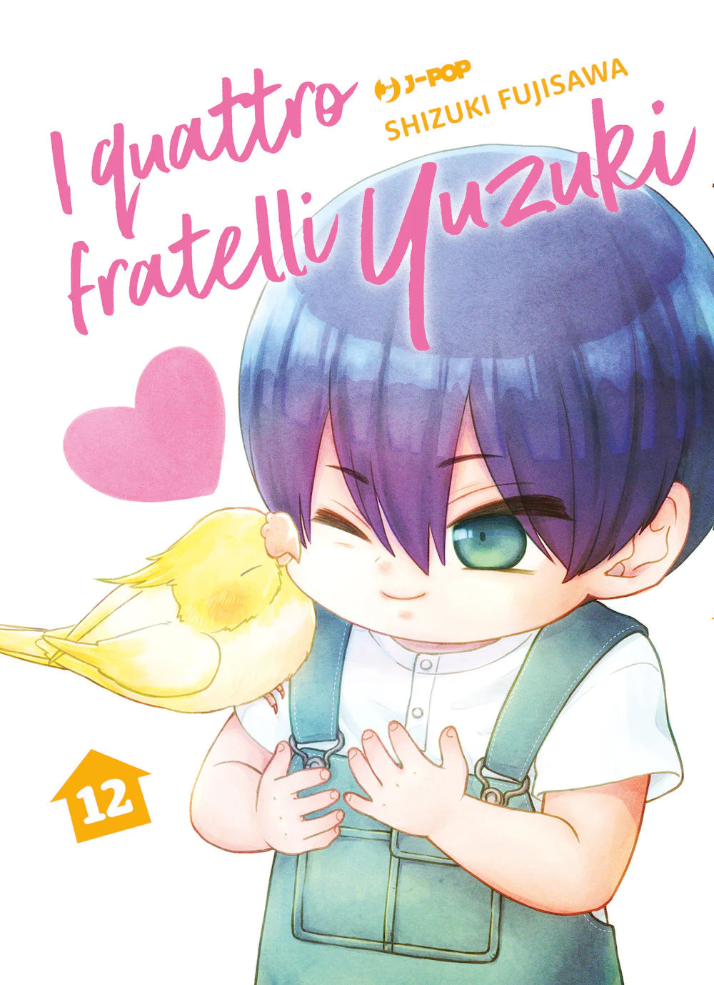 I Quattro Fratelli Yuzuki Vol. 12 image 0