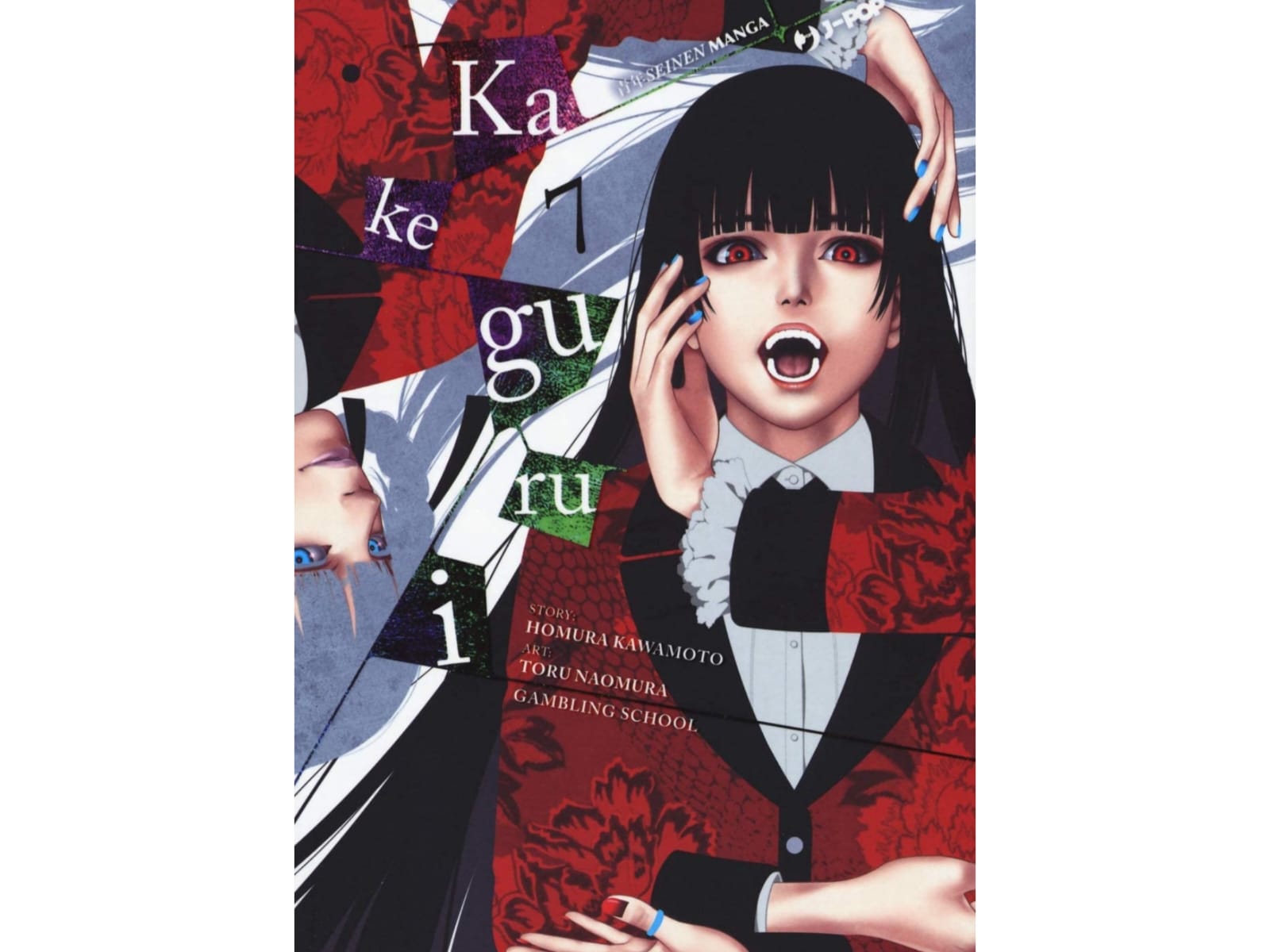Kakegurui Vol. 07 image 1