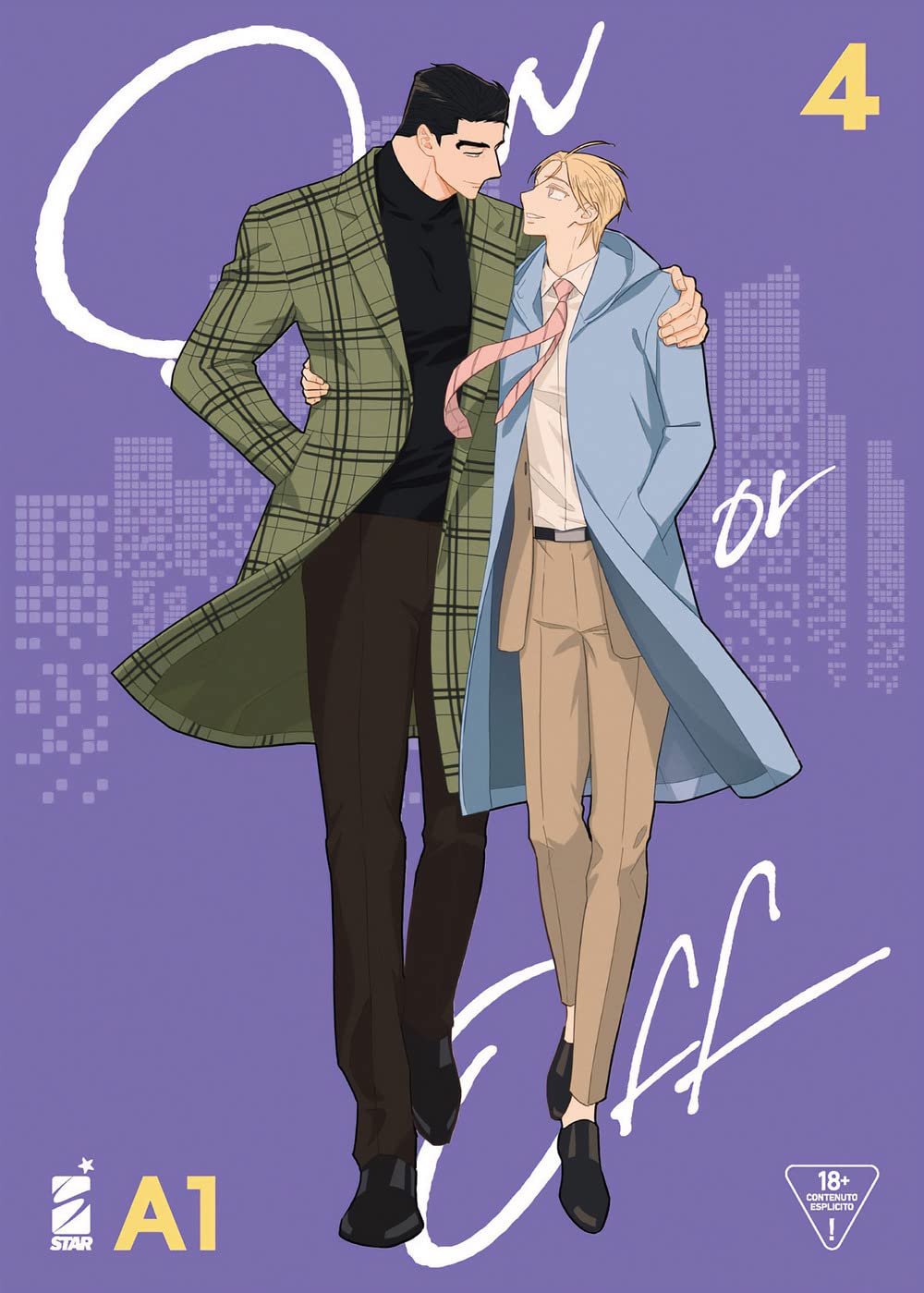 On or Off Vol. 03 image 4
