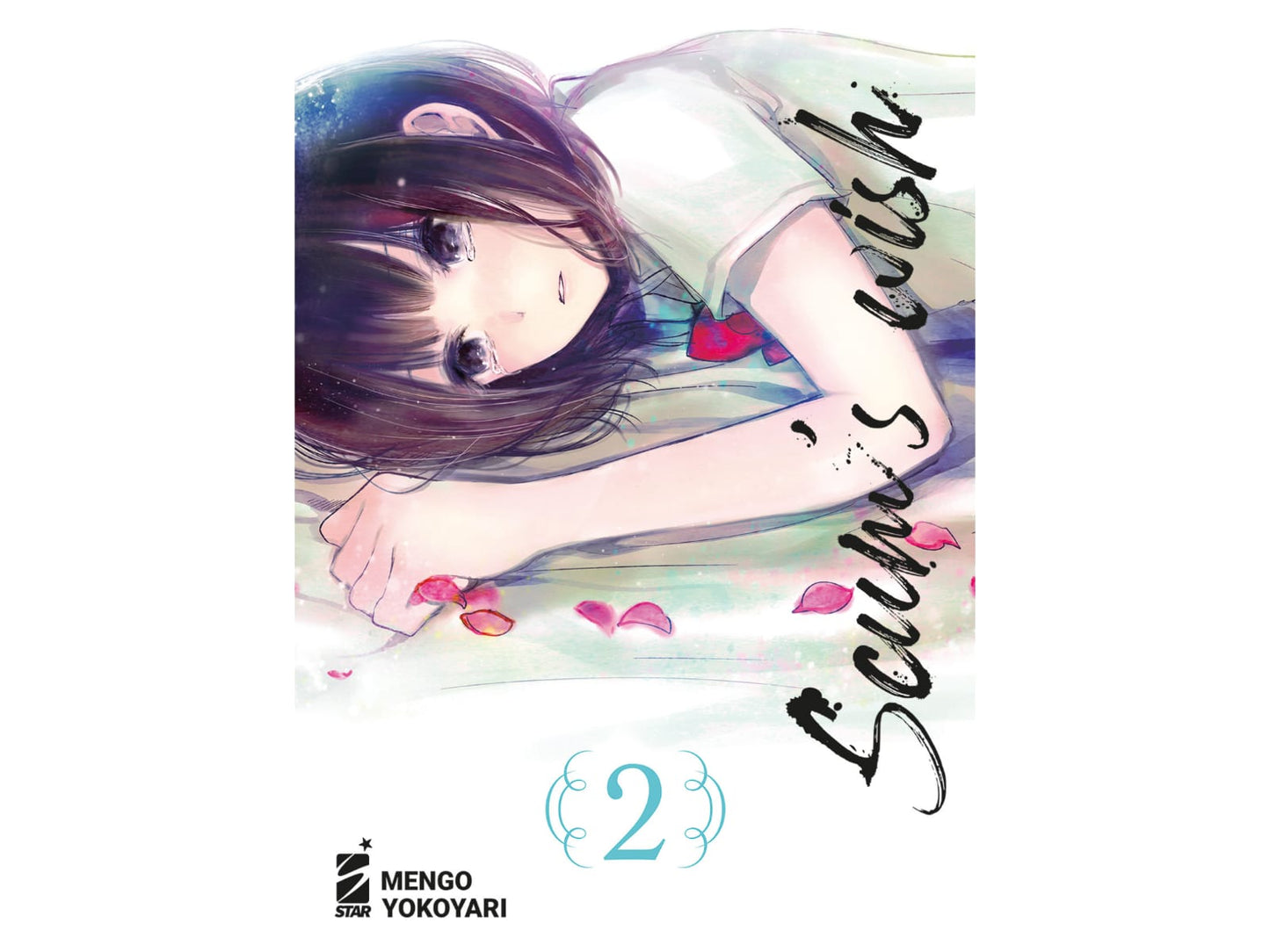 Scum's Wish Vol. 02 image 1