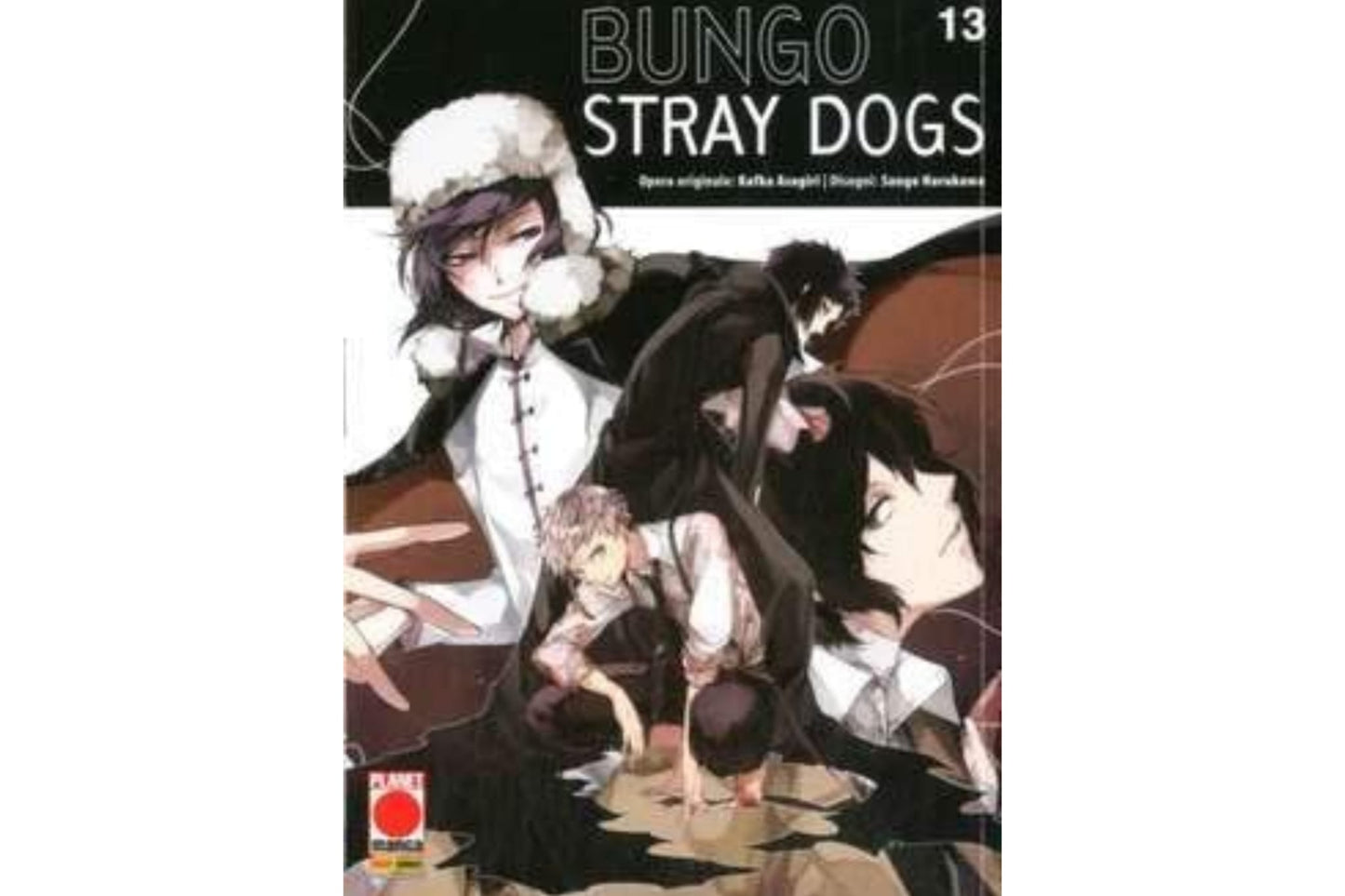 Bungo Stray Dogs - Vol. 13 image 1