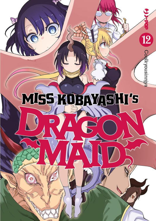 Miss Kobayashi’s Dragon Maid Vol. 12 image 0