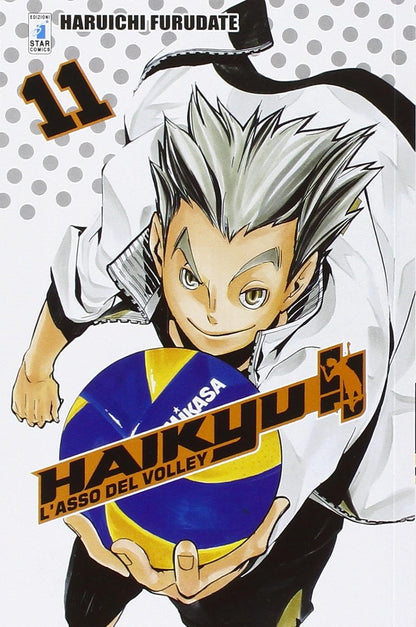 Haikyu!! - Vol. 08 image 4