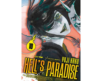 Hell's Paradise - Vol. 10 image 1