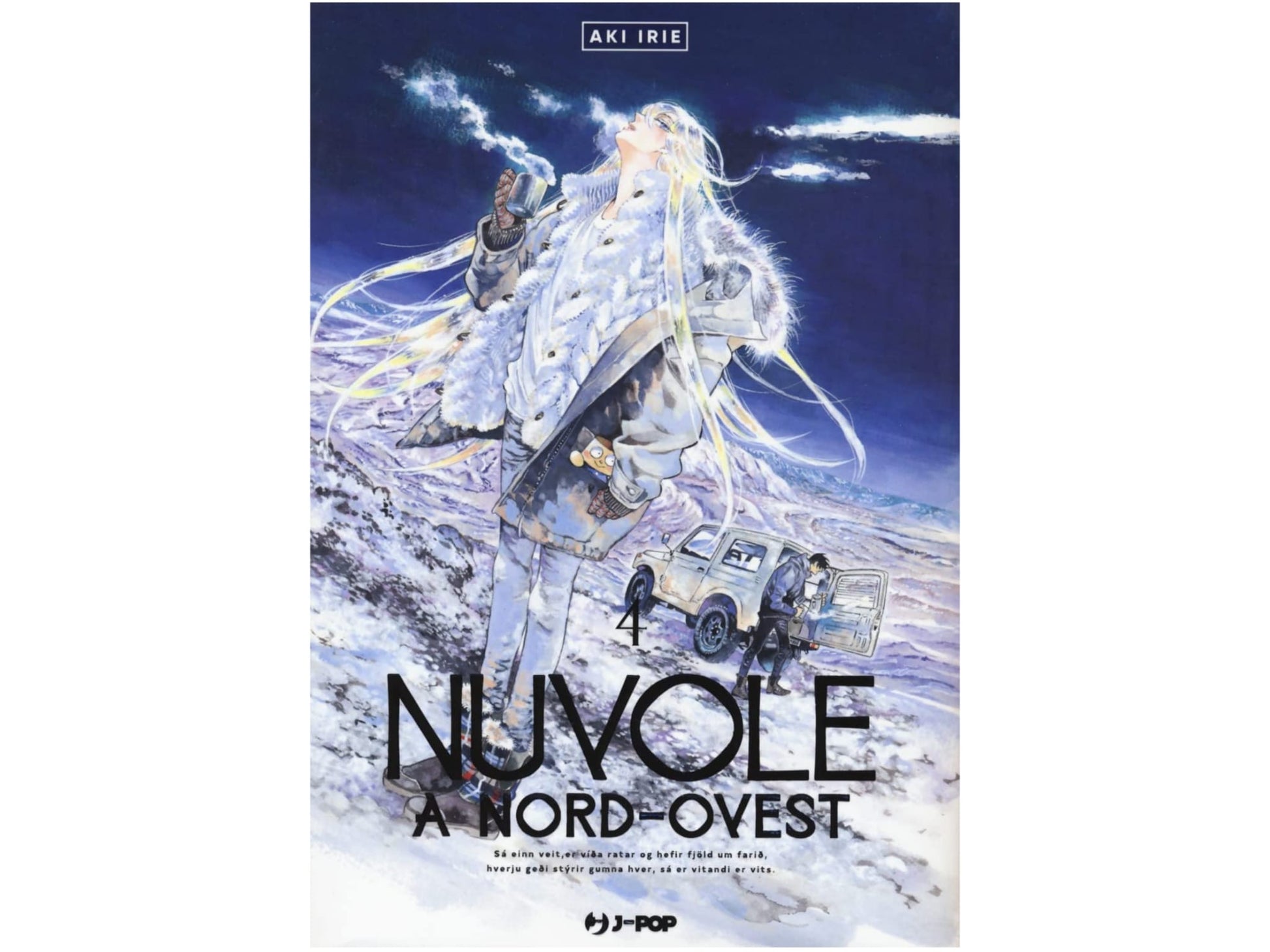 Nuvole a Nord-Ovest Vol. 04 image 1