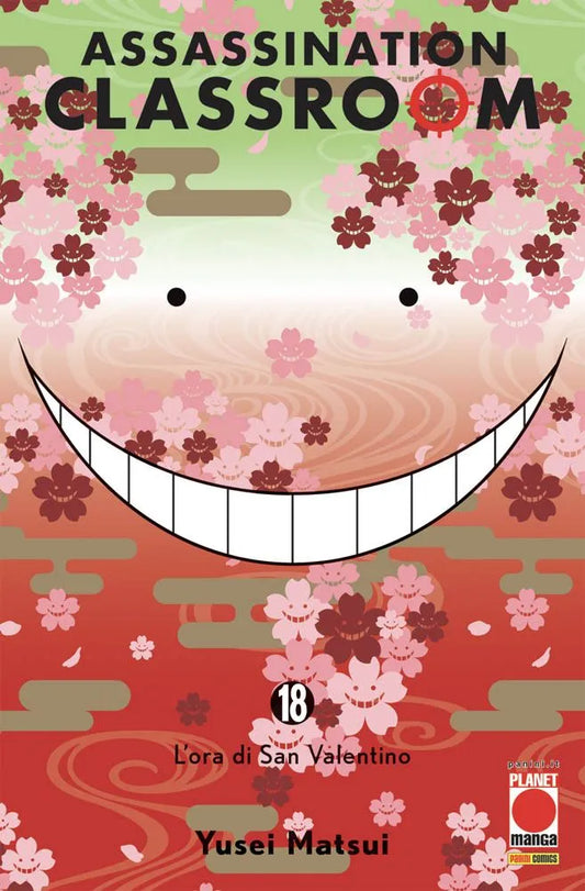 Assassination Classroom - Vol. 18 image 0