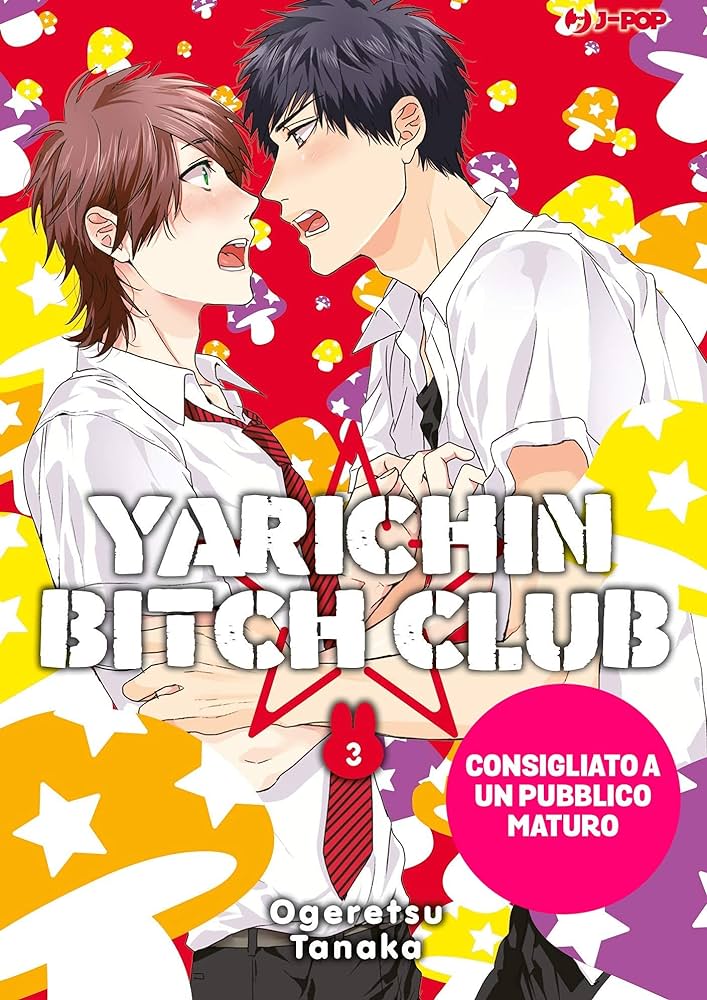 Yarichin Bitch Club Vol. 3 image 0