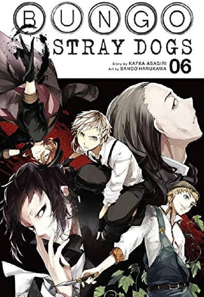 Bungo Stray Dogs - Vol. 06 image 0