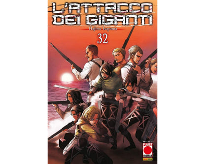 L'Attacco dei Giganti - Vol. 32 image 1
