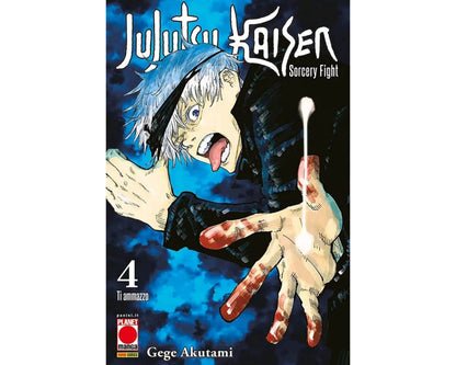 Jujutsu Kaisen - Sorcery Fight - Vol. 04 image 1